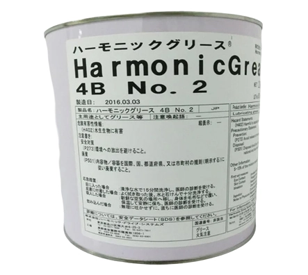 Harmonic Grease 4B No.2